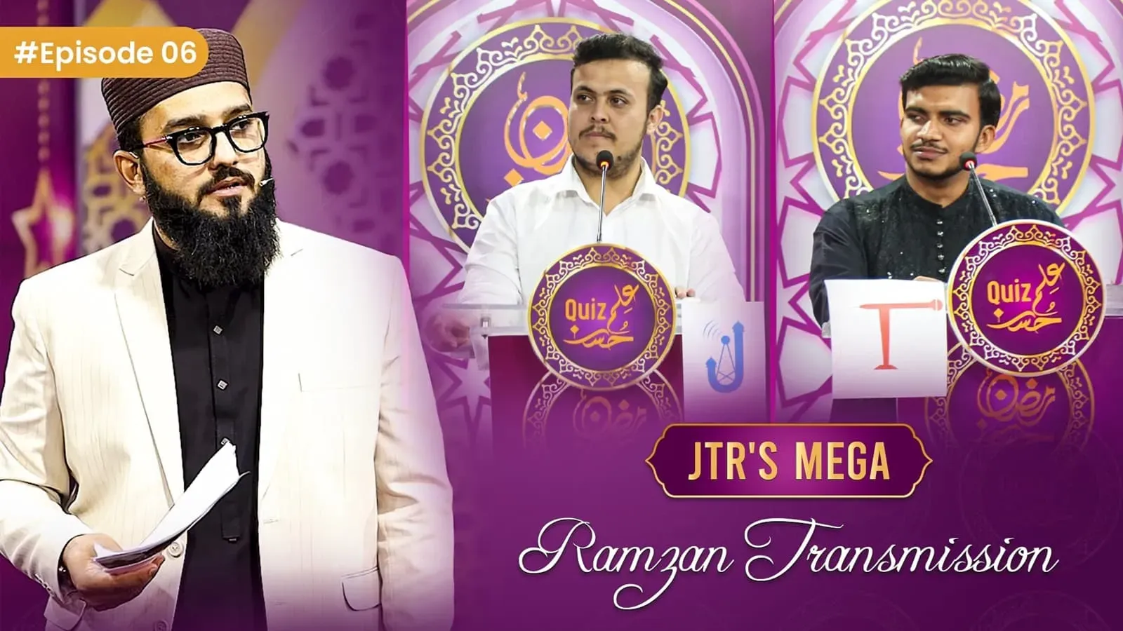Husn e ilm Epi-06 | JTR Ramzan Transmission 2025 | JTR Media House